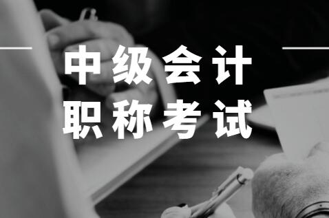 咸阳信达会计培训学校